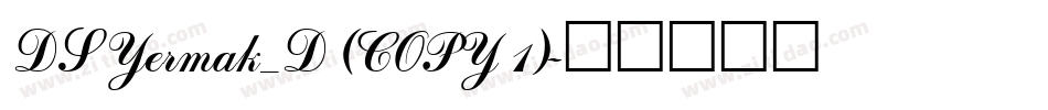 DS Yermak_D (COPY 1)字体转换